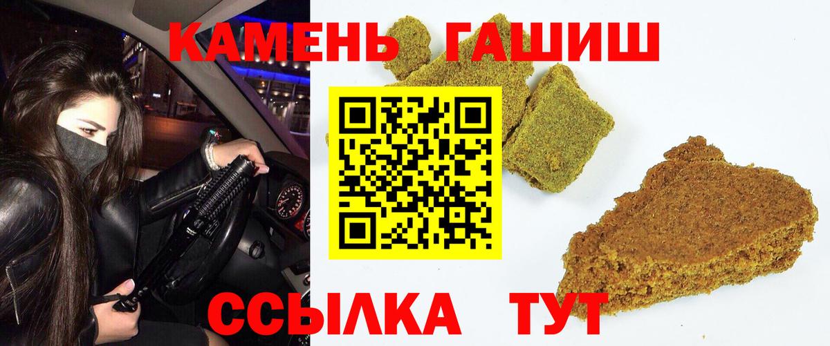  Кокаин Котлас