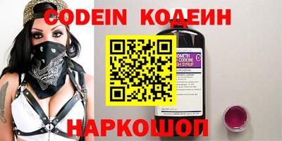 гидропоника Канаш