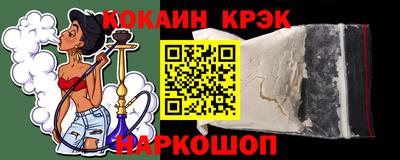 гидропоника Канаш