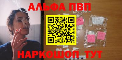 гидропоника Канаш