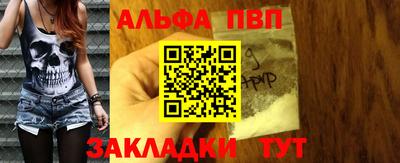 гидропоника Канаш