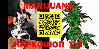 гидропоника Канаш