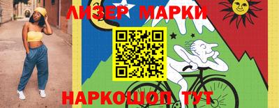 гидропоника Канаш