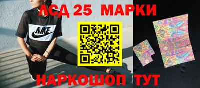 гидропоника Канаш