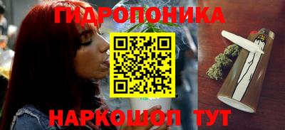 спайс Камышлов