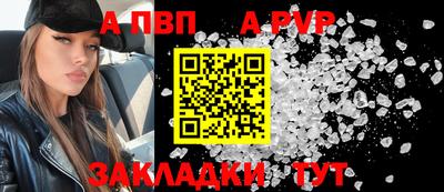 гидропоника Канаш