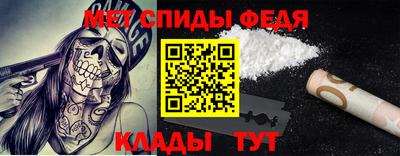гидропоника Канаш