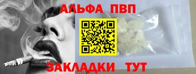 гидропоника Канаш