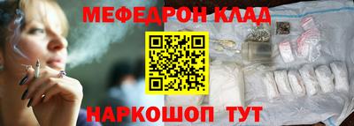 гидропоника Канаш